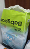babycareAir pro紙尿褲夏季超薄透氣尿不濕寶寶尿片bbc嬰兒新生兒日用尿布 L碼- 1包 40片 +bc濕巾10抽 曬單實拍圖