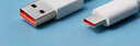 小米（MI）6A Type-C快充數(shù)據(jù)線 適配USB-C接口手機(jī)筆記本/平板電腦游戲機(jī) 曬單實(shí)拍圖