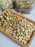 渭水鴻茉莉花【頭茬新貨】特級茉莉花干中藥材搭配陳皮玫瑰花泡茶水 曬單實(shí)拍圖