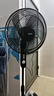 美的（Midea）電風(fēng)扇家用風(fēng)扇臥室落地扇臺地兩用立式電扇宿舍大風(fēng)量搖頭扇 FS40-15F1 五葉定時機械款 曬單實拍圖