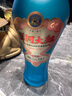 洋河大曲 綿柔型白酒 52度 1L大容量自飲送禮 52%vol 1L 2瓶 整箱 曬單實(shí)拍圖