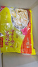 灣仔碼頭上湯小云吞鮮美豬肉小餛飩云吞生鮮早餐速食600g*2 150只 曬單實拍圖