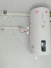 櫻花山電熱水器【國家補貼20%】60升家用一級能效速熱大容量出水斷電2000w雙管加熱節能省電雙重防電墻50L 【四季恒溫】旗艦數顯+升級防電墻客服指導安裝 京東快遞致快當日達 曬單實(shí)拍圖