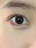 Losoki瑞士進(jìn)口眼霜淡化細(xì)紋提拉緊致黑眼圈去眼袋抗皺抗衰老護(hù)膚品禮物 曬單實(shí)拍圖