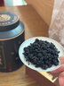 七春 黑烏龍茶茶葉純正冷泡碳黑烏龍茶濃香型炭焙油切黑茶500g  曬單實拍圖