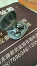 蛇圣小悠2025新款柏林之聲主動(dòng)降噪睡眠藍(lán)牙耳機(jī)無線入耳式睡覺專用不壓耳助眠asmr隔音耳塞排行前十 曬單實(shí)拍圖