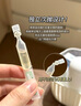 夸迪戰(zhàn)痘次拋精華液1ml*30支玻尿酸溫和凈痘護膚品【臨期清倉】 曬單實拍圖