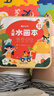 時光學兒童水畫本童話王國單本清水涂色繪畫本反復涂鴉幼兒園寶寶男孩女孩六一兒童節(jié)禮物生日禮物 曬單實拍圖