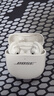 Bose【重磅新品】QuietComfort 消噪耳塞Ultra II 晨霧白 真無(wú)線藍(lán)牙QC降噪耳機(jī)大鯊4代高清通話無(wú)干擾 曬單實(shí)拍圖