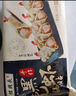 白鶴長興樓 手作黑虎蝦鍋貼180g 特色生鮮早餐半成品年夜飯鍋貼 曬單實拍圖