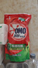 奧妙洗衣液精油香氛大師調(diào)香頑漬輕松洗護(hù)衣留香正品家用 【除菌除螨】400g 曬單實(shí)拍圖