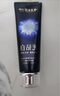 云南白藥光鉆白系列雙抗美白牙膏修護(hù)牙釉質(zhì)含氟抗齲煥白悅爽繽果香105g*2 曬單實(shí)拍圖