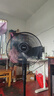 美的（Midea）電風(fēng)扇家用風(fēng)扇國家補(bǔ)貼工業(yè)商用落地扇大風(fēng)量可搖頭六葉宿舍臥室車間酒店食堂20英吋大功率 曬單實拍圖
