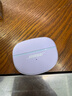 Bose Ultra開(kāi)放式耳機(jī) 全新耳夾耳機(jī) 不入耳開(kāi)放式無(wú)線(xiàn)藍(lán)牙耳機(jī) 沉浸空間音頻 驍龍暢聽(tīng)技術(shù)禮盒款 Ultra開(kāi)放式耳機(jī) 限定色冷丁香紫 曬單實(shí)拍圖