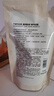 施華蔻（Schwarzkopf）【京東試用】多效修護(hù)洗發(fā)補(bǔ)充裝200ml（臨期） 曬單實(shí)拍圖