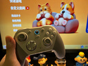 蓋世小雞（GAMESIR）G7 Pro微軟Xbox授權(quán)精英游戲手柄 TMR搖桿體感雙切扳機(jī)光微動(dòng)藍(lán)牙PC電腦無線Steam安卓電視手機(jī) 曬單實(shí)拍圖