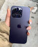 【蘋(píng)果庫(kù)存機(jī)】iphone14庫(kù)存手機(jī)拆封蘋(píng)果14pro激 活蘋(píng)果14promax 14pro-暗夜紫色 128G（全網(wǎng)通雙卡雙待5G） 曬單實(shí)拍圖