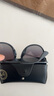 雷朋（RayBan）墨鏡女款太陽(yáng)鏡愛(ài)麗卡款復古素顏眼鏡出行鏡0RB4171F禮物 622/T3橡膠黑色框淺灰漸變偏光鏡 尺寸54 曬單實(shí)拍圖