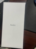 小米 Redmi 14C 國家補(bǔ)貼 6.88英寸護(hù)眼大屏 120Hz高刷 150%大揚(yáng)聲器 4GB+128GB 冰川銀 曬單實(shí)拍圖