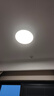 霍尼韋爾（Honeywell）兒童護(hù)眼吸頂燈臥室書房學(xué)習(xí)房燈全光譜LED燈簡約超薄自然光系列 03Y03 適用8㎡內(nèi) 4000K色溫 曬單實(shí)拍圖