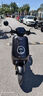 小牛電動(dòng)【2025新品】NXT Ultra 電動(dòng)自行車(chē)鋰電池 新國(guó)標(biāo)智能鋰電長(zhǎng)續(xù)航通勤代步電動(dòng)車(chē) 曬單實(shí)拍圖