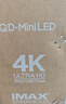 TCL電視 55Q9L Pro 55英寸 QD-Mini LED 蝶翼星曜屏 萬象分區(qū) 絢彩XDR3000nits 超薄 國家補(bǔ)貼20% Q9K 曬單實(shí)拍圖