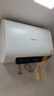 萬和（Vanward）【節(jié)能星A3Pro】60升超薄雙膽扁桶電熱水器3300W變頻速熱免換鎂棒大水量一級能效國家補(bǔ)貼家用節(jié)能 曬單實拍圖