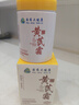 dyey黃芪霜面霜老國(guó)貨保濕美白提亮去黃緊致抗皺淡紋300g 曬單實(shí)拍圖