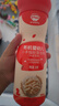 秋田滿滿有機(jī)嬰幼兒手指泡芙條原味 寶寶嬰兒零食無添加白砂糖30g 6個(gè)月 曬單實(shí)拍圖