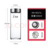 希諾玻璃杯單層加厚大容量家用辦公泡茶杯子男車載水杯XN-6017L 530mL 曬單實(shí)拍圖