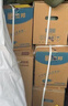 立邦瓷凈墻面乳膠漆油漆內(nèi)墻漆荷凈抗甲醛全效54L/約75KG套裝定制調(diào)色 曬單實拍圖