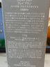 黛珂白泥植萃洗顏霜170g洗面奶男女 潔面清爽控油護膚品 生日禮物女 曬單實拍圖