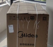 美的（Midea）波輪洗衣機(jī)全自動(dòng)家用 MB12L2 12公斤大容量 除螨 颶風(fēng)深層勁洗 隨心洗 以舊換新 家電國(guó)家補(bǔ)貼20% 曬單實(shí)拍圖