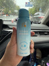 Hi!papa海龜爸爸兒童水感防曬噴霧100ml*2男女童SPF32溫和可上飛機(jī) 曬單實(shí)拍圖