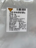 天譜樂食 澳洲安格斯M3牛腱肉凈重2斤 生鮮牛肉 谷飼喂養(yǎng) 燉煮食材 曬單實拍圖