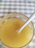 胖東來熱賣姜汁茯苓薏仁姜黃粉去濕氣減肥茶飲姜茶驅(qū)寒祛濕沖飲 加強裝【10盒200條】陳皮姜汁茯苓飲三伏天 曬單實拍圖