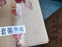 古井貢酒 禮贊 濃香型白酒 50度 500ml*6瓶 整箱裝 喜酒禮宴 曬單實(shí)拍圖