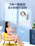 艾美特（AIRMATE）空氣循環(huán)壁扇壁掛式電風扇家用商用轉頁扇餐廳宿舍食堂工業(yè)工程風扇大風量遙控墻壁風扇 FW23-R7 曬單實拍圖