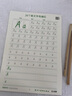 JCZS人教版26個(gè)英文字母描紅本兒童英語(yǔ)練字帖筆畫(huà)臨摹小學(xué)一二三年級 英文字母+三年級上下單詞 曬單實(shí)拍圖