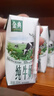 伊利金典純牛奶整箱 200ml*24盒 3.6g乳蛋白 原生高鈣 禮盒裝 曬單實(shí)拍圖