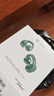 摩托羅拉（Motorola）moto buds Clip 耳夾式耳機(jī) 輕盈佩戴 長(zhǎng)續(xù)航 通話降噪 BOSE調(diào)音 開放式藍(lán)牙耳機(jī) 綠野仙蹤 曬單實(shí)拍圖
