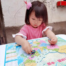 京悠雨德國品質(zhì)中國地圖拼圖初中生專用磁力世界地理兒童2025新版3d立體 【中號磁力中國+世界】 290*205m 曬單實(shí)拍圖
