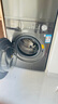 美的美的(Midea)洗烘套裝10KG滾筒洗衣機(jī)+熱泵烘干機(jī) 蒸汽除菌除螨 全嵌入新品上市 美的10公斤1.1洗凈比洗衣機(jī)+10KG熱泵烘干機(jī) 曬單實(shí)拍圖
