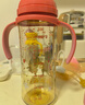 貝親（Pigeon）PPSU雙把手防脹氣奶瓶330ml 胡桃?jiàn)A子 LL號(hào)奶嘴 9月+ AA224 曬單實(shí)拍圖