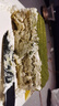 廿一客（21cake）淺草龍井茶粉新鮮綠茶動(dòng)物奶油生日蛋糕茶梨丁夾心同城配送 曬單實(shí)拍圖