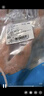 【自營】麻辣小龍蝦尾加熱即食蝦球25年鮮活小龍蝦制作 蘇超 250g*5盒 曬單實(shí)拍圖