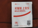 綠聯(lián)Type-C轉(zhuǎn)換USB3.2轉(zhuǎn)接頭OTG適用蘋果16/15華為安卓手機充電數(shù)據(jù)線U盤平板筆記本電腦耳機鍵鼠車載 曬單實拍圖