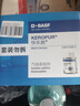 巴斯夫（BASF）快樂(lè)跑燃油寶除積炭汽車發(fā)動(dòng)機(jī)燃油添加劑保護(hù)發(fā)動(dòng)機(jī)新升級(jí)2瓶裝 曬單實(shí)拍圖