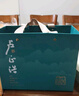 盧正浩明前特級(jí)西湖龍井150g2025新茶綠茶 茶葉自己喝 長(zhǎng)輩送禮七夕禮盒 曬單實(shí)拍圖