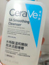 適樂膚（CeraVe）水楊酸潔面啫喱473ml (去角質(zhì)黑頭清潔毛孔男女氨基酸護(hù)膚洗面奶) 曬單實(shí)拍圖